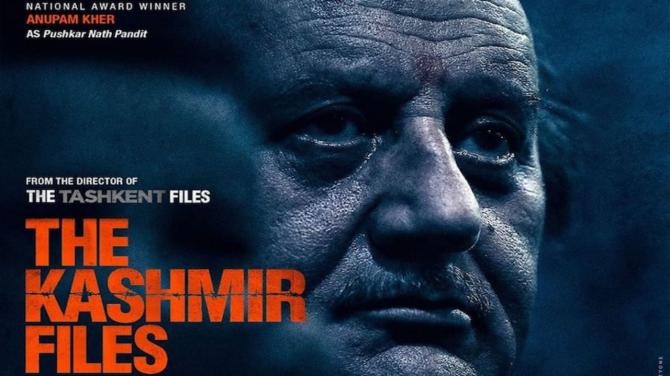 The Kashmir Files Trailer : Another Intriguing Eye-Opener, Will This Be A Hit Or A Controversy?